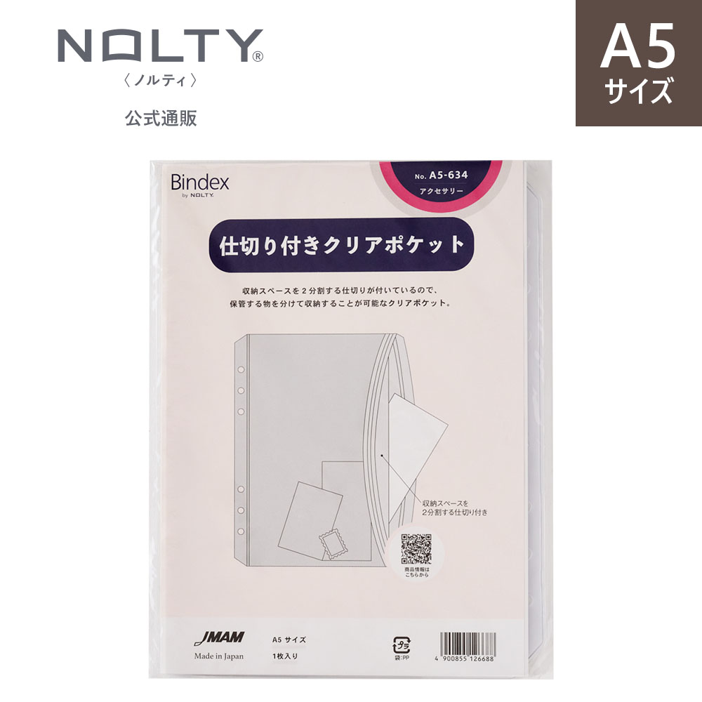 ＊新品未使用フィルム付き＊まとめてオージュアセット＊ 000000002449_Qsd1f7g.jpg