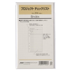 【折込帯】アルフィー 旧規格ベスト盤3タイトルセット 消費税表記なし 帯付属 折込帯】アルフィー 旧規格ベスト盤3タイトルセット 消費税表記