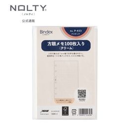 システム手帳用リフィル ミニ6サイズ ドット方眼メモ(100枚入り