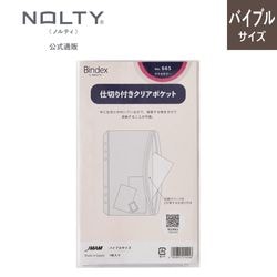 すべての商品