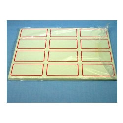 【美品】ピンボード 検査 教育教材 ピンボード【教育教材：ネコポス(メール便)不可】 | 通教,教育教材