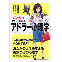 モンテッソーリの教育DVD｜DVD（0～3歳） - 中央出版オンライン