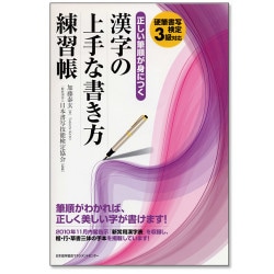 クリエイティブ・トレーニング・テクニック・ハンドブック 研修&セミナーで教える… Amazon.co.jp: クリエイティブ・トレーニング・テクニック