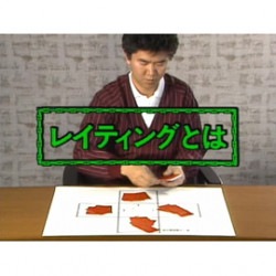 2025-2026年版 美容師国家試験合格対策＆模擬問題集[M便 21/20