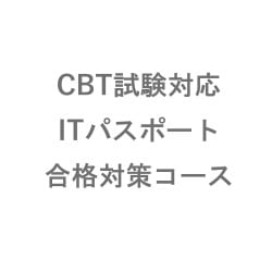 品質管理(QC)の基本コース【通信教育】 | 通教,通信教育 |NOLTY 能率