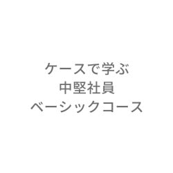 天才の思考回路をコピーする方法 Amazon.co.jp: 天才の思考回路をコピーする方法 : おもちゃ