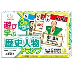 日本能率協会マネジメントセンターの書籍