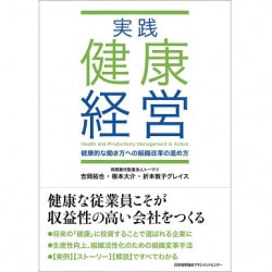 【中古】 めざせ！公務員国家〓種・地方上級/日本能率協会マネジメントセンター 中古】 めざせ！公務員国家〓種・地方上級/日本能率協会