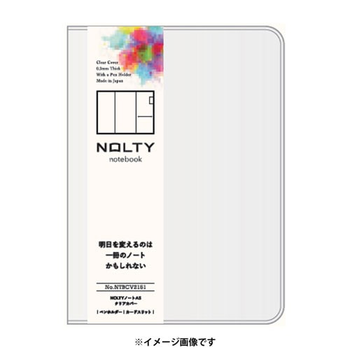 MDS BtoB |【日本能率協会】 バインダー NOLTYノート