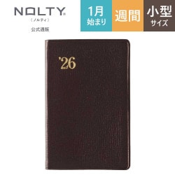 平成 レトロ　手帳　希少品　2001/10－2003/01　2002年　メイン 平成 レトロ 手帳 希少品 2001/10－2003/01 2002年 メイン