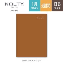 2027ǯ1��Ϥޤ��Ģ ���������꡼ NOLTY(�Υ�ƥ�) ������£������̥������[2279][M�� 13/26]UN