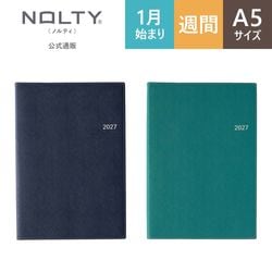 2027年1月始まり手帳 ウィークリー NOLTY(ノルティ) エクリA5－3