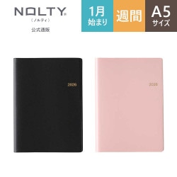 2026年1月始まり手帳 ウィークリー NOLTY(ノルティ) ティオA5レフト