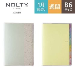 2027ǯ1��Ϥޤ��Ģ PAGEM by NOLTY �ڥ������०�������꡼�£��ݣ�С���������ˡ̥ߥ��,����������[2242,2243][M�� 11/26]
