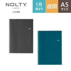 2026年4月始まり ウィークリー手帳 NOLTY（ノルティ） アクセスA5