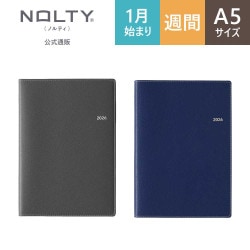 2025年4月始まり ウィークリー手帳 NOLTY(ノルティ) エクリA5