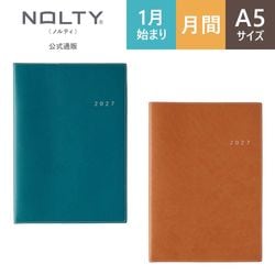 門帳　348センチ✖️下がり24センチ　新品　特値！ 2026年4月始まり 手帳 NOLTY（ノルティ） アクセスB6マンスリー月曜