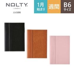2027ǯ1��Ϥޤ��Ģ ���������꡼ NOLTY(�Υ�ƥ�) ������£������������̥֥�å�,������,�饤�ȥԥ󥯡�[2047,2048,2049][M�� 14/26]