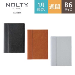 2026年1月始まり手帳 ウィークリー NOLTY(ノルティ) エクリB6－1