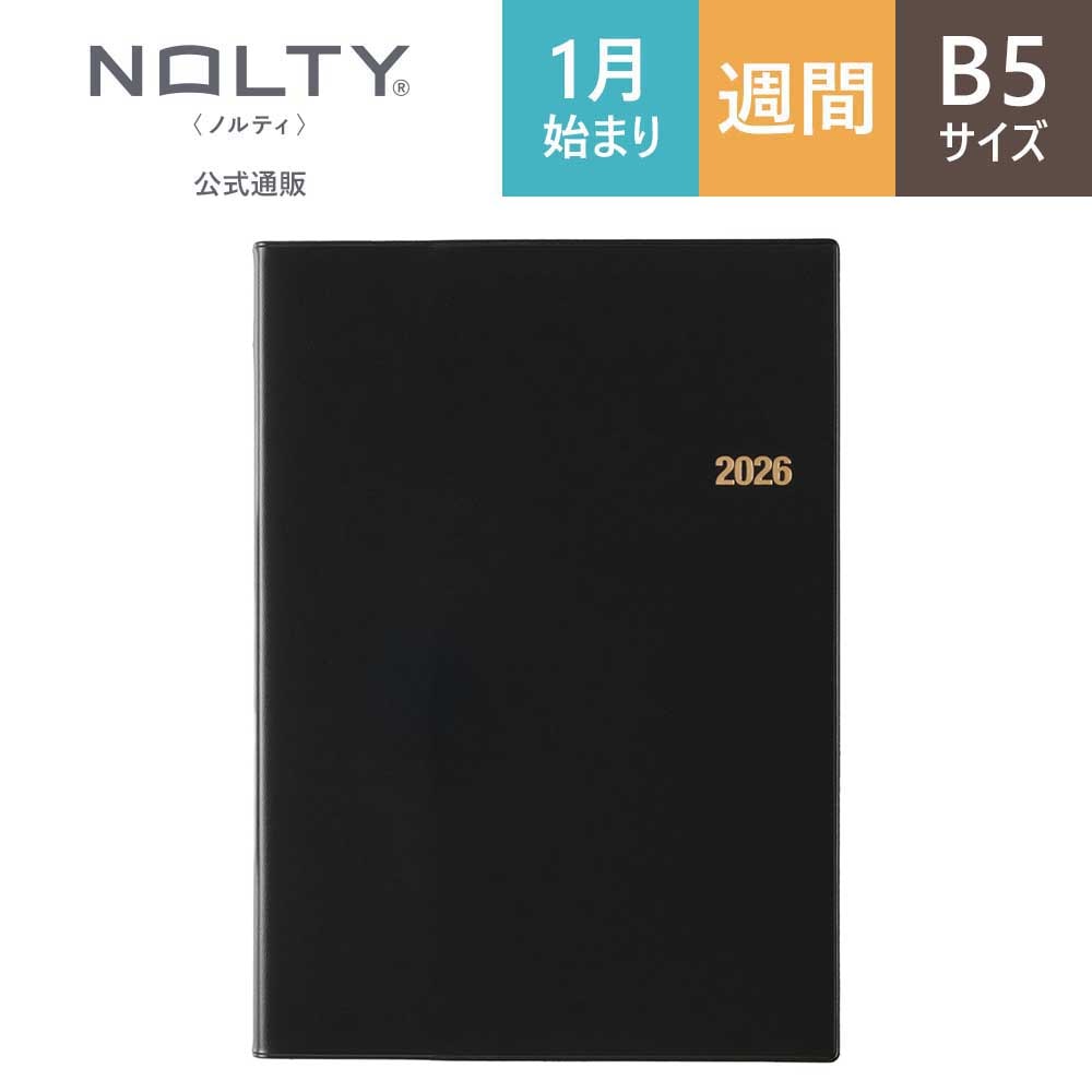 【6個セット_2026.5月末】BC-365XL ブラック 000000004655_emgJSn7.jpg