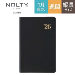 2026年1月始まり手帳 ウィークリー NOLTY(ノルティ) 能率手帳ポケット