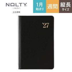 2027年1月始まり手帳 ウィークリー NOLTY(ノルティ) 能率手帳ライツ3