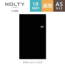 2027ǯ1��Ϥޤ��Ģ ���������꡼ NOLTY(�Υ�ƥ�) ��󥰥���ࣱ�̹���[6411][M�� 15/26]
