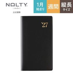 2027年1月始まり手帳 ウィークリー NOLTY(ノルティ) 能率手帳4〔黒
