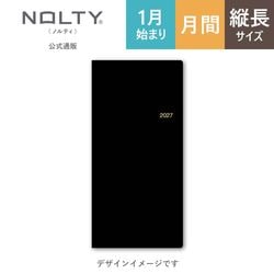 8月3日出荷予定】2027年1月始まり手帳 ウィークリー NOLTY(ノルティ
