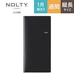 2026年1月始まり手帳 ウィークリー NOLTY(ノルティ) ウィック7(黒