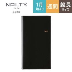 2027ǯ1��Ϥޤ��Ģ ���������꡼ NOLTY(�Υ�ƥ�) �������룱�����˻Ϥޤ�̹���[1378][M�� 14/26]