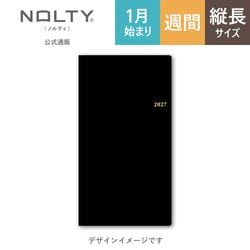 2027ǯ1��Ϥޤ��Ģ ���������꡼ NOLTY(�Υ�ƥ�) �������룸�̹���[1375][M�� 14/26]