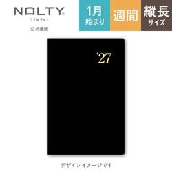 2027ǯ1��Ϥޤ��Ģ ���������꡼ NOLTY(�Υ�ƥ�) ǽΨ��Ģ�饤�ģ��̹���[1251][M�� 13/26]
