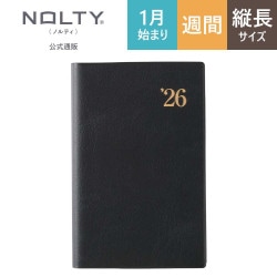 2026年1月始まり手帳 ウィークリー NOLTY(ノルティ) クレスト3