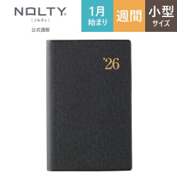 【フルセット】　グリムノーツ　2周年限定セット　書籍　ノート　カレンダー　しおり Amazon.co.jp: ミドリ ダブルスケジュール 手帳 2026年 B6