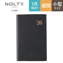 2024/8/1<i>重要なお知らせ</i> 2025年1月始まり 製造終了商品と