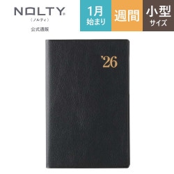 【希少美品】新論文過去問集 平成19年度版 6科目セット 希少美品】新論文過去問集 平成19年度版 6科目セット 希少