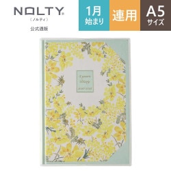 2026年1月始まり PAGEM by NOLTY(ノルティ) ペイジェムメモリー