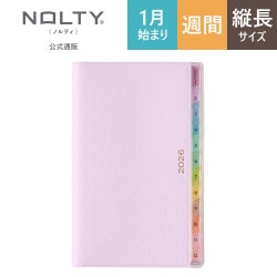 m♡ページ 2026年1月始まり手帳 PAGEM by NOLTY(ノルティ) ペイジェム