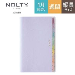 2027ǯ1��Ϥޤ��Ģ PAGEM by NOLTY �ڥ������०�������꡼����ѥ��ȡݣ������ˡ̥ѡ���֥롼��[2208][M�� 15/26]