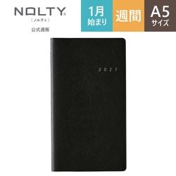 改訂版 仕事の常識基本テキスト[M便 21/26] / 株式会社キャリア総研 著