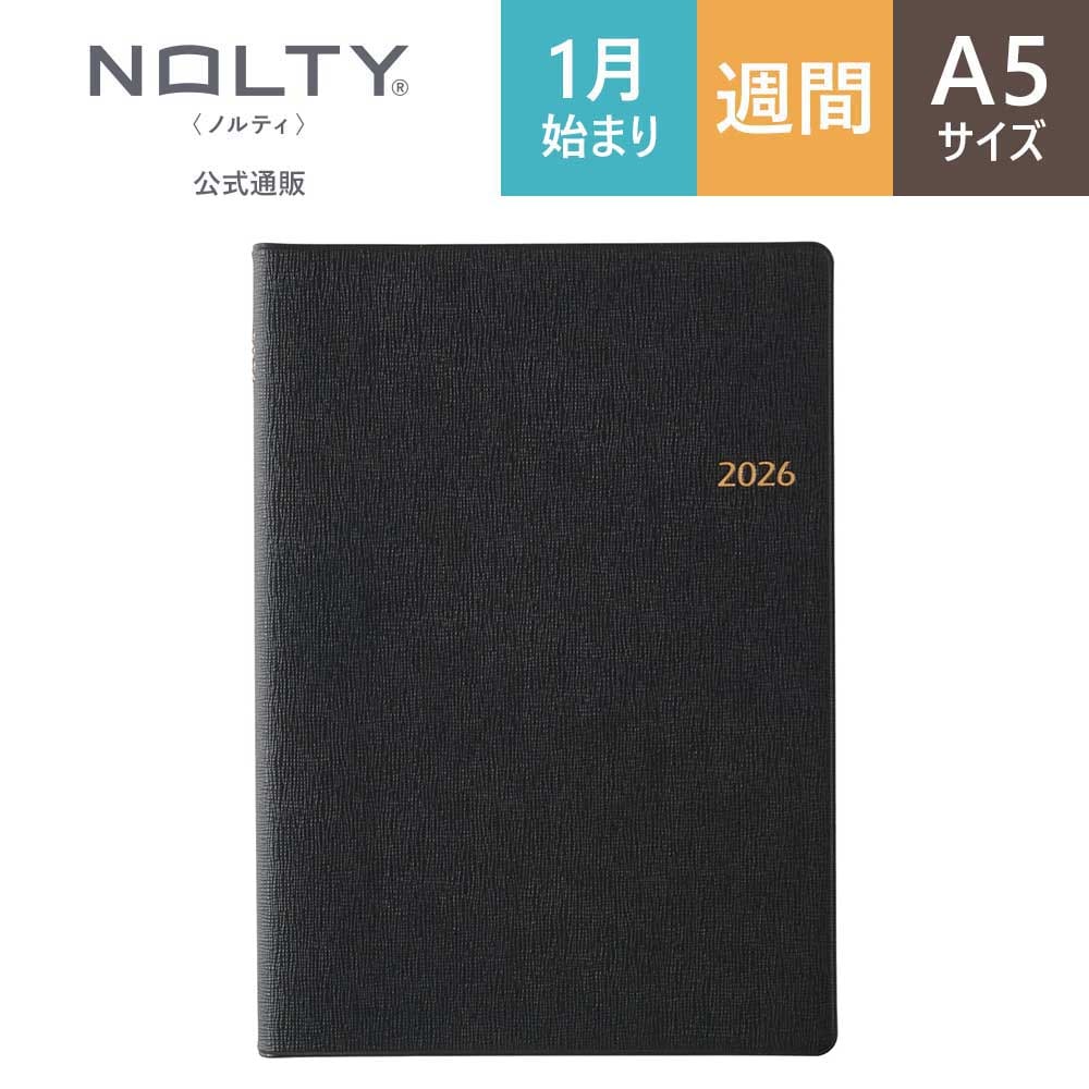 noctiトナーゲル60ミリ新品未開封 000000004701_XwlFL9u.jpg