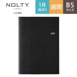 2027年1月始まり手帳 ウィークリー NOLTY(ノルティ) エクリB5－1