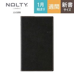 GIAO TRINH HAN NGU 全6巻セット新品未使 2027年1月始まり手帳 ウィークリー NOLTY(ノルティ) ウィック7〔黒