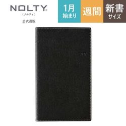 2027年1月始まり手帳 ウィークリー NOLTY(ノルティ) ウィック7〔黒