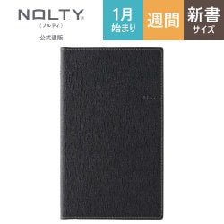 2026年1月始まり手帳 ウィークリー NOLTY(ノルティ) クレスト2