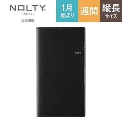 2027年1月始まり手帳 ウィークリー NOLTY(ノルティ) エクセル8〔黒