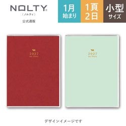 日付なし日記帳 PAGEM by NOLTY B6ペイジェムミネットB6フリーログ