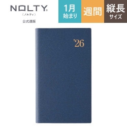 2026年1月始まり手帳 ウィークリー NOLTY(ノルティ) ウィック1(黒