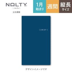 【中古】 1791能率手帳ウィック3年連用（紺） 2027年1月始まり手帳 ウィークリー NOLTY(ノルティ) エクセル